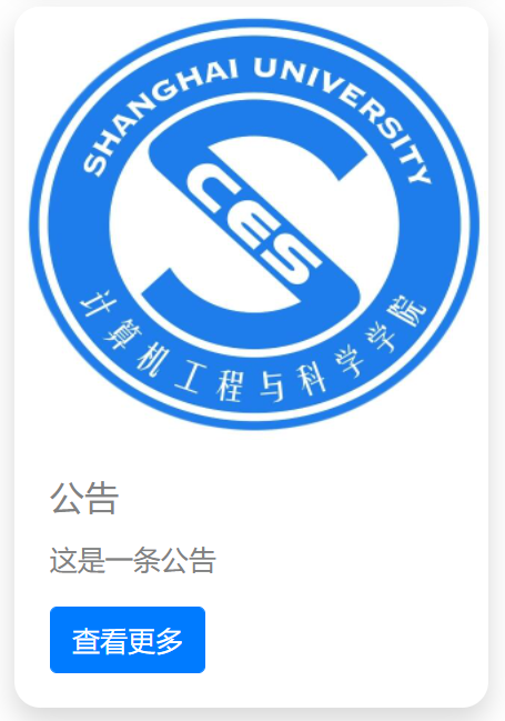 image-20220526151158737
